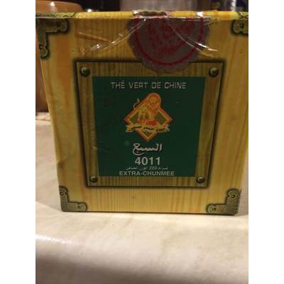 Green Tea Bags